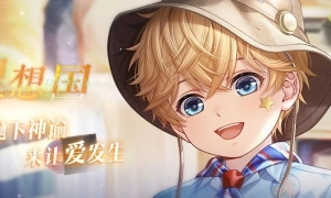 《恋与制作人》周棋洛理想国主题活动开启世界抛下神谕来让爱发生