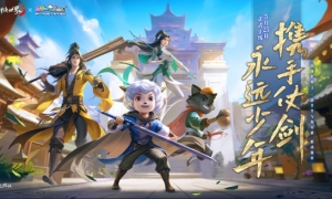 喜羊羊联动趣味升级！《剑侠世界3》全新玩法“狼羊大作战”即将上线