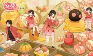 豆可爱豆你玩《一梦江湖》x红小豆联动即将激萌上线！