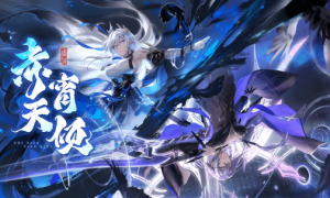 《深空之眼》2.1版本「赤宵天倾」上线！