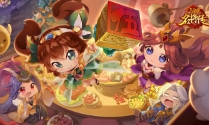 ​《三国杀名将传》五周年庆！五载同行梦聚三国