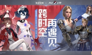 轮回彼岸续写羁绊《猎魂觉醒》×《永远的7日之都》联动第二弹火爆进行