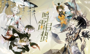 《百闻牌》灵海蝶典藏基础卡异画「斓珊幻旅」即将上架