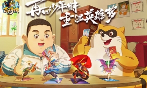 《小浣熊百将传》船火儿·张横踏浪来袭！