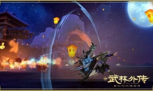 百步穿杨惊虹日 新《武林外传手游》全新转职贯日登场！