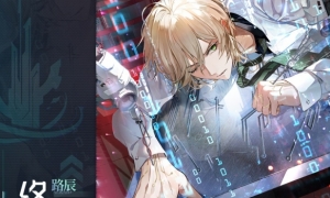 《时空中的绘旅人》神陨纪元·复刻活动开启