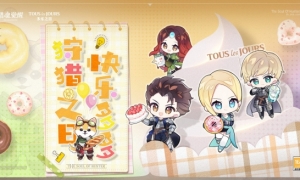 父亲节活动抢先看《猎魂觉醒》×多乐之日主题小店正式开业