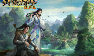 《剑网1：归来》资料片上线，全新门派携萌宠来袭！