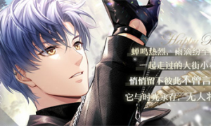 《恋与制作人》凌肖生日庆典万水千山停此一隅