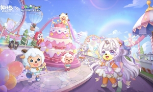 《奥比岛》周年庆特别直播超全回顾，喜羊羊联动正式官宣