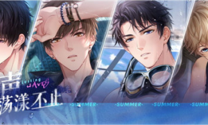 《恋与制作人》夏日活动全新互动式动态UR羁绊上线