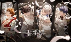 《未定事件簿》「灯愿寄情」限时活动预告打开惊喜盲盒可得多样奖励