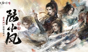 《天刀手游》夏季资料片「陆小凤」重磅开启！古龙群侠共聚明月天涯