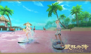 ​清爽一夏暑你开心！新《武林外传手游》夏日泳装时尚开展