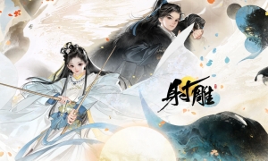 《射雕》江湖大片震撼上映，7月21日「各显神通」测试开启