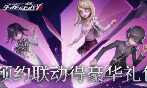 齐奈达堡的断章《第五人格》第二十八赛季·精华2今日上线！
