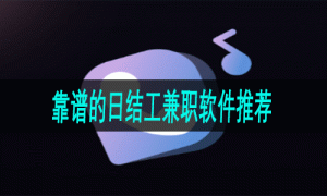 热门的手机全屏来电秀软件推荐