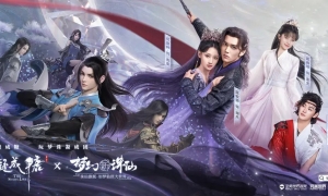 激风迎浪燃动盛夏《梦幻新诛仙》盛夏节版本清凉来袭！