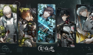 《光与夜之恋》查理苏生日系列活动「昨日折叠」火热进行中！