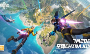 多重惊喜提前曝光！《高能英雄》即将空降2023年Chinajoy现场！