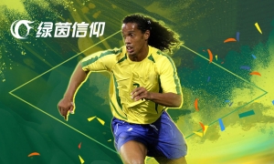 生涯模式重磅来袭，月末福利惊喜加倍！《绿茵信仰》最新情报大揭秘