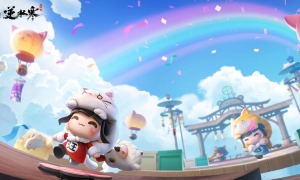 网易大神《逆水寒》手游全新福利活动来袭，前往大神APP领取专属夏日福利