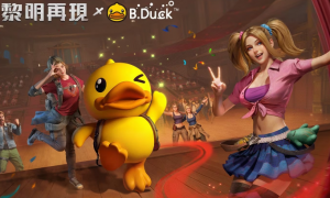 《黎明再现》×B.Duck小黄鸭联动合作，末日来临鸭鸭出击