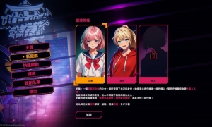 《东京巫女：幸存者》试玩版现已开放支持中文