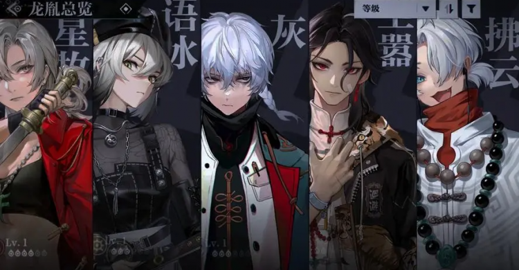 《归龙潮》争锋相对玩法介绍