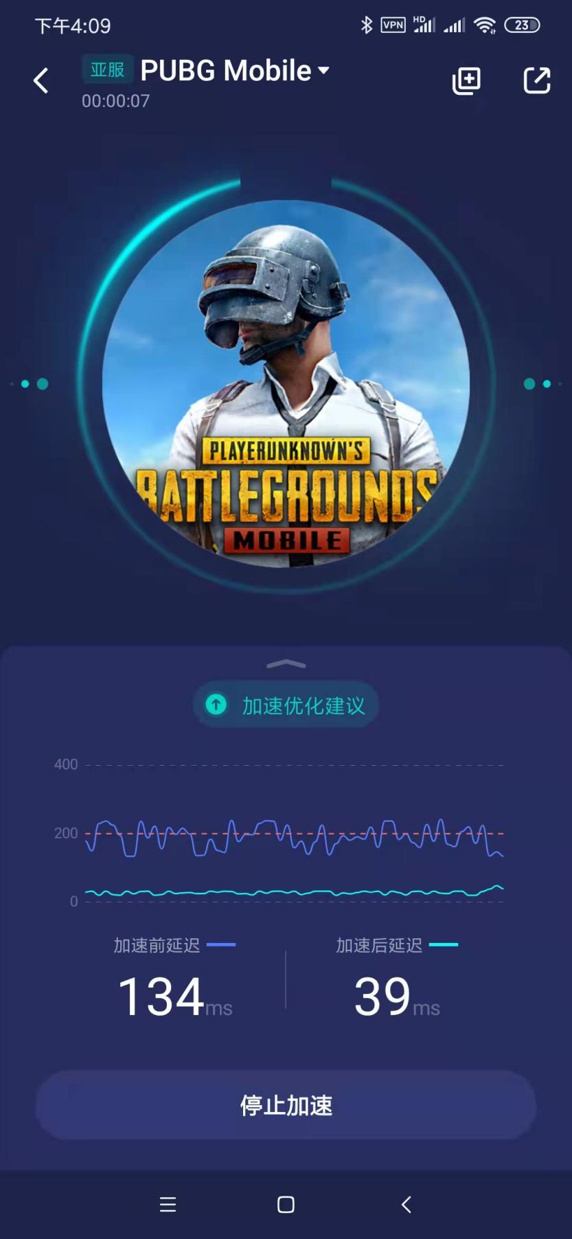 PUBGM地铁逃生模式在哪玩？全网最简单游玩教程