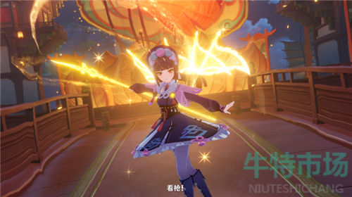 《原神》云堇技能升级顺序介绍