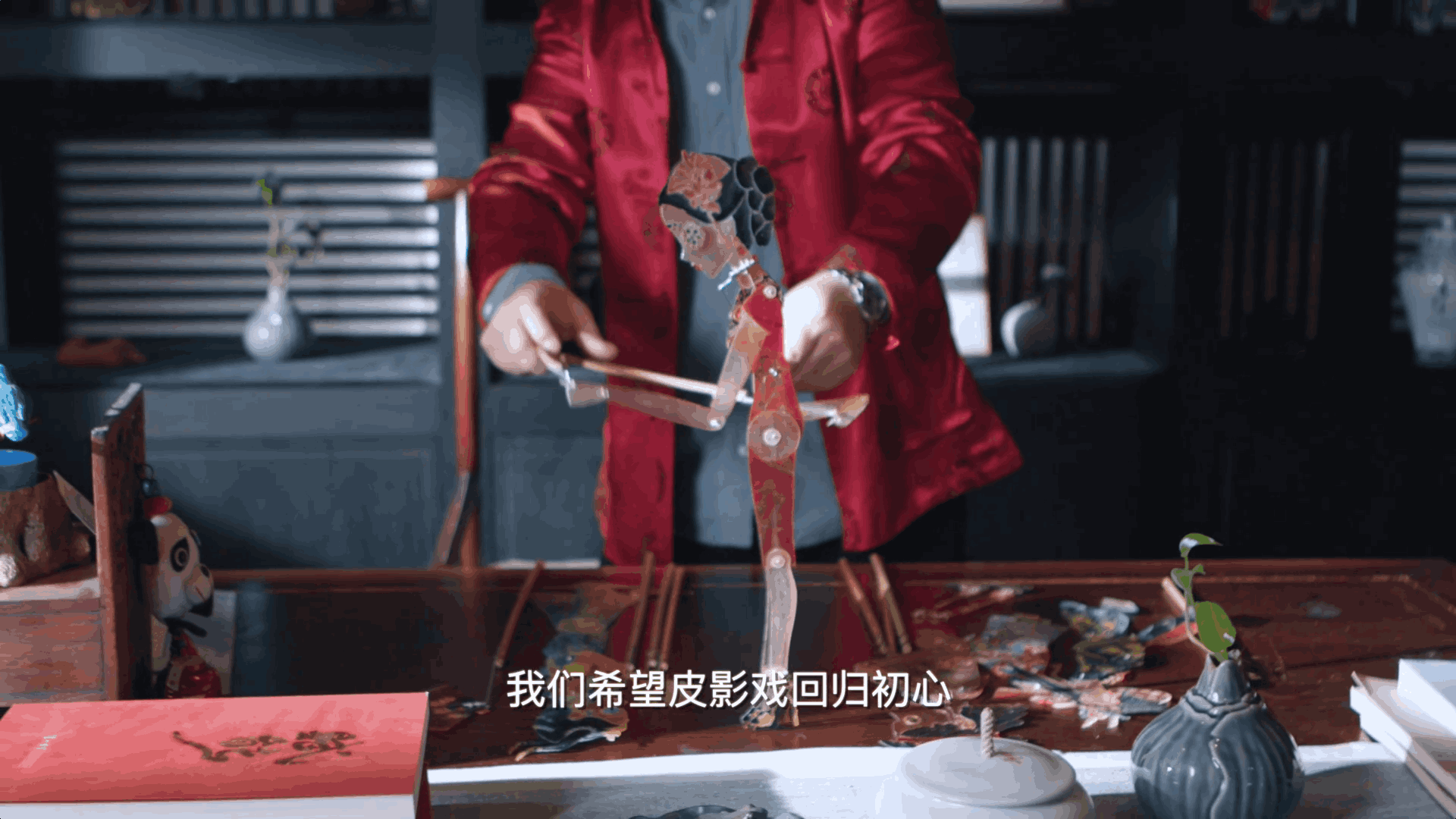影“戏”相逢 第五人格×北京皮影剧团非遗文化皮影戏纪录片上线！
