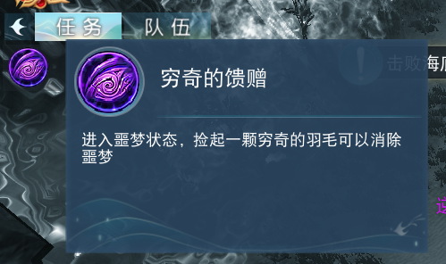 新95级副本娑罗宫详尽攻略送上！通关要点难点全解析