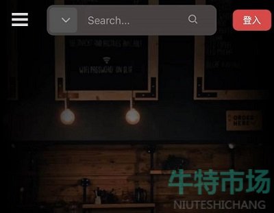 《课优空间》APP账号登录教程