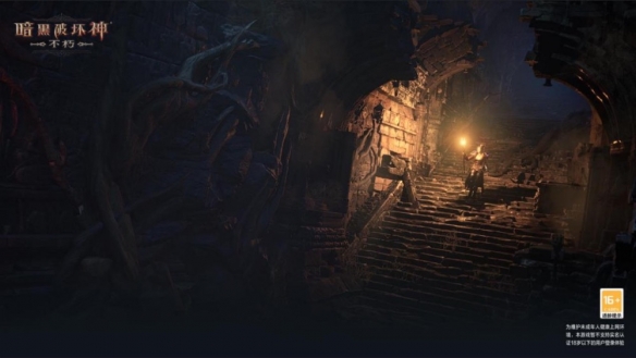 《暗黑破坏神：不朽》岁末大版本“噬月之影”12月14日上线！