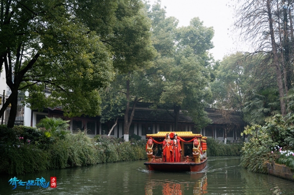 秦淮河畔见证良缘倩女国风水上集体婚礼圆满举行！