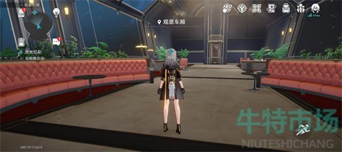 《崩坏星穹铁道》列车前往路线分享