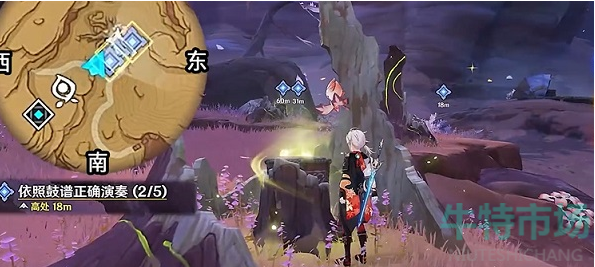 《原神》依照鼓谱正确演奏达成方法