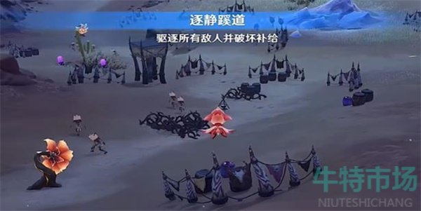 《原神》忆昔诸途巡历第五天但求花海的真静任务攻略