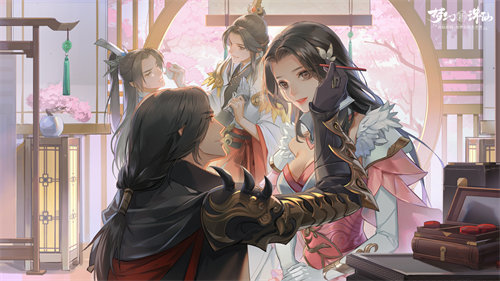 挚爱之约共赴浪漫《梦幻新诛仙》520新版本上线！