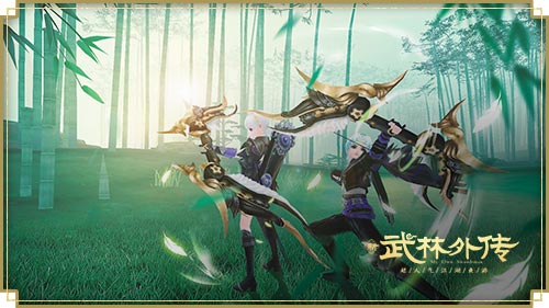 ​相逢为伍奏乐章新《武林外传手游》周年版本6月1日上线