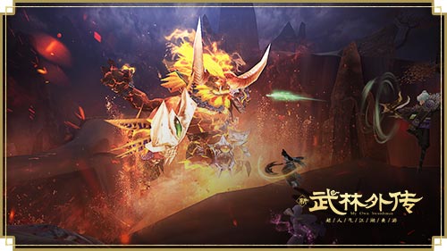 ​相逢为伍奏乐章新《武林外传手游》周年版本6月1日上线