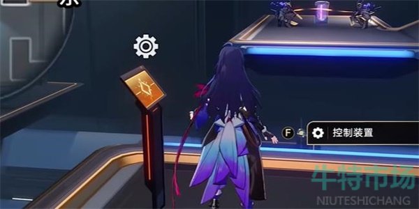 《崩坏星穹铁道》封锁扇区难度2任务攻略