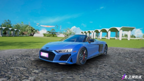 时代传奇超跑，开进《王牌竞速》 沉浸式提车“奥迪R8 Spyder V10”！