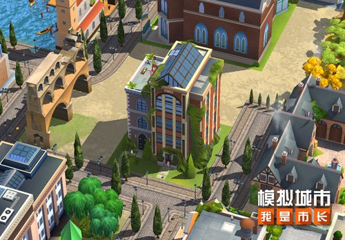 《模拟城市：我是市长》叠翠流金主题建筑登场