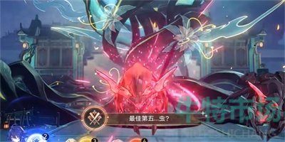 《崩坏星穹铁道》最佳第五虫成就完成方法