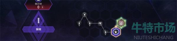 《崩坏星穹铁道》质量中继器完成方法