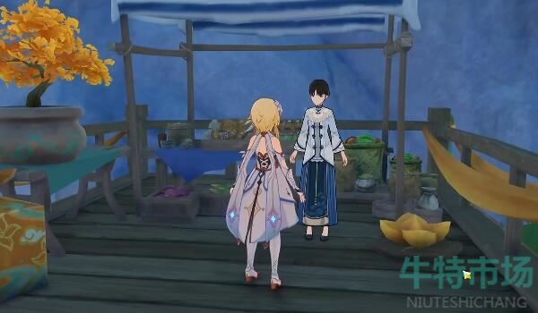 《原神》4.1言欢聚任务完成方法