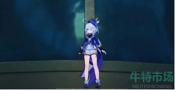 《原神》4.1芙宁娜配对推荐