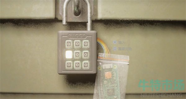 《心灵杀手2》邪教藏匿物密码介绍